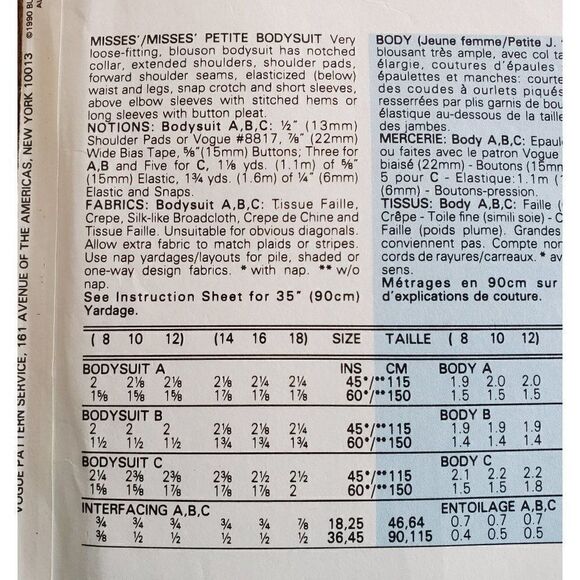Vintage 90s Vogue Pattern 7695 Uncut Bodysuit Blouse Collar Button Up 8 10 12 - Picture 4 of 4